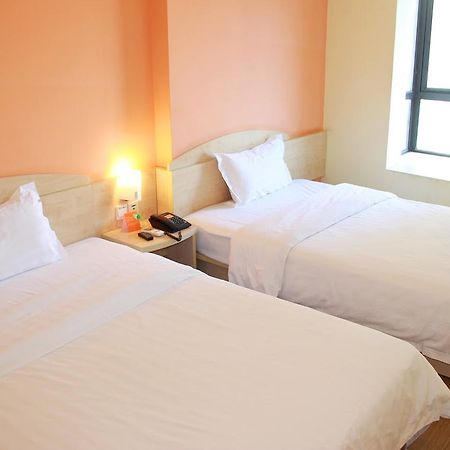 7Days Inn Dongying Guangrao Sunwu Road Zewnętrze zdjęcie