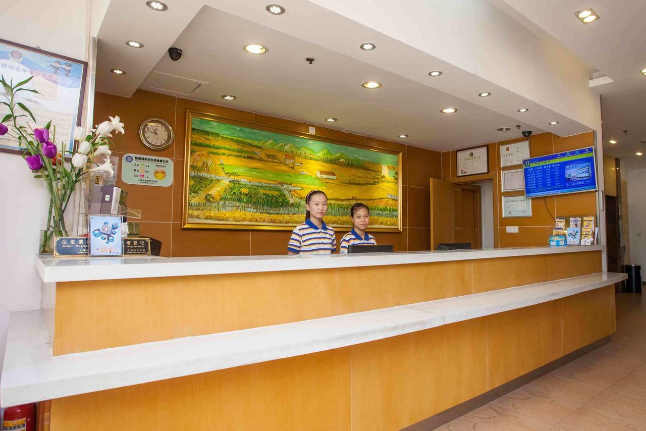 7Days Inn Dongying Guangrao Sunwu Road Zewnętrze zdjęcie
