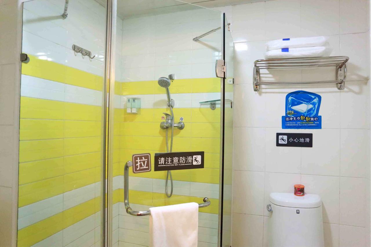 7Days Inn Dongying Guangrao Sunwu Road Zewnętrze zdjęcie