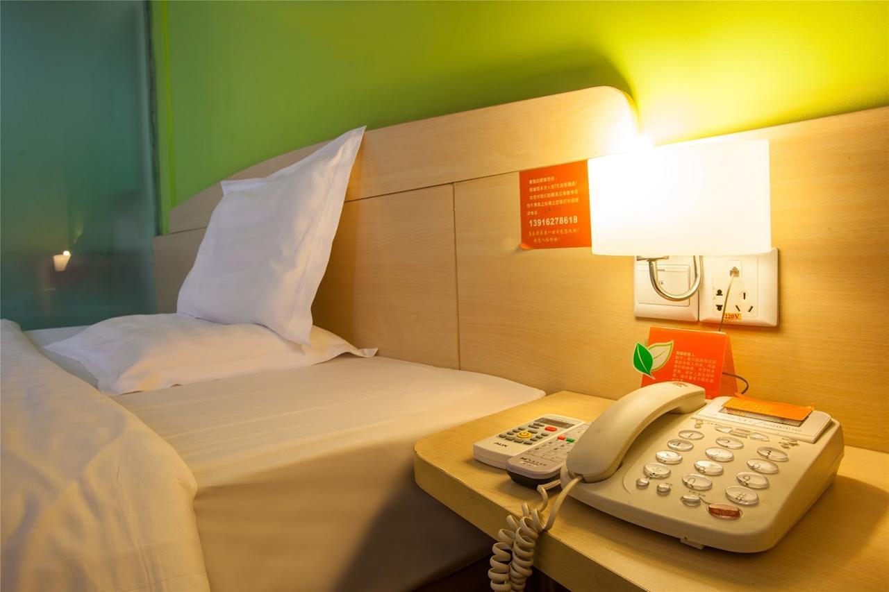 7Days Inn Dongying Guangrao Sunwu Road Zewnętrze zdjęcie