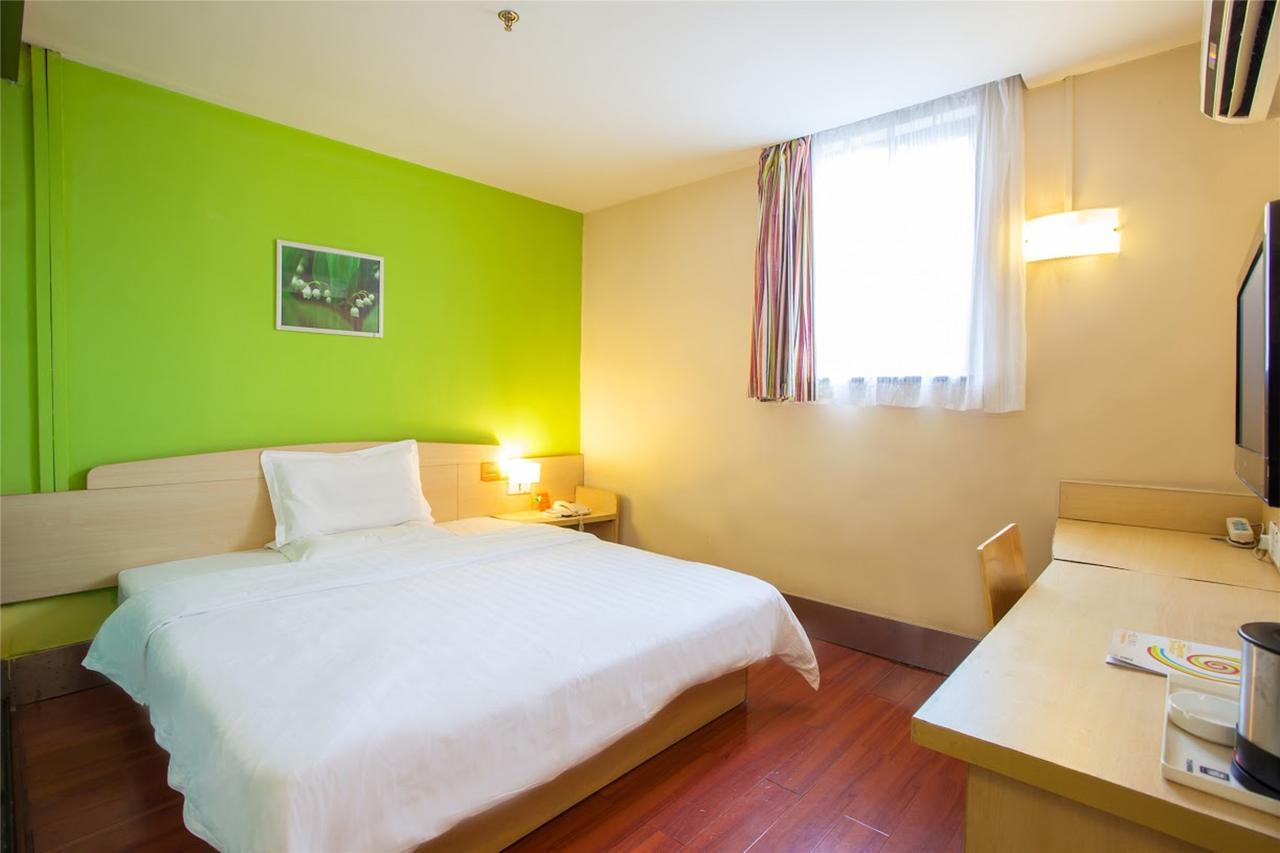 7Days Inn Dongying Guangrao Sunwu Road Zewnętrze zdjęcie