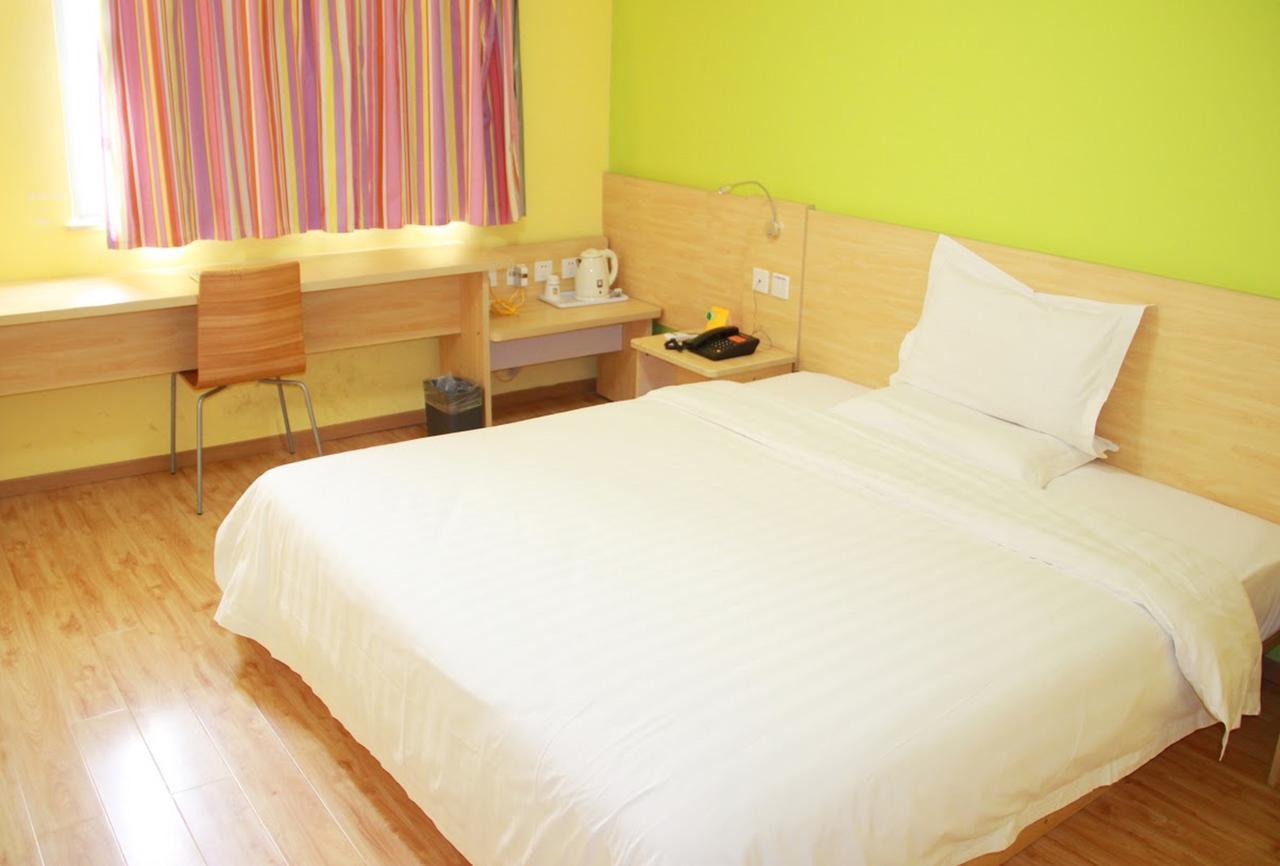7Days Inn Dongying Guangrao Sunwu Road Zewnętrze zdjęcie