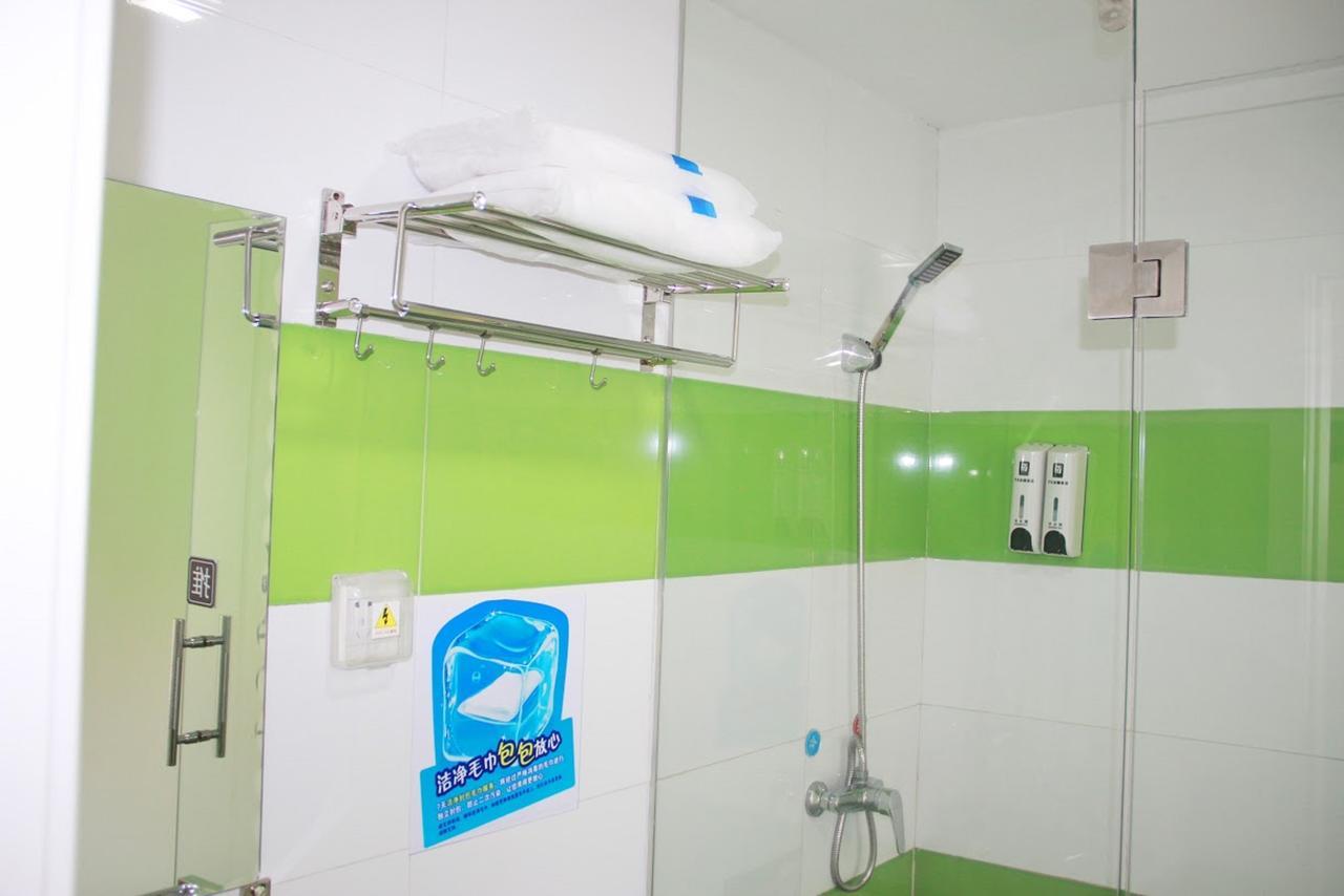 7Days Inn Dongying Guangrao Sunwu Road Zewnętrze zdjęcie