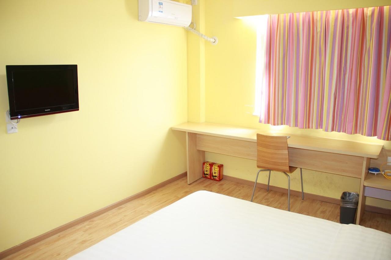 7Days Inn Dongying Guangrao Sunwu Road Zewnętrze zdjęcie